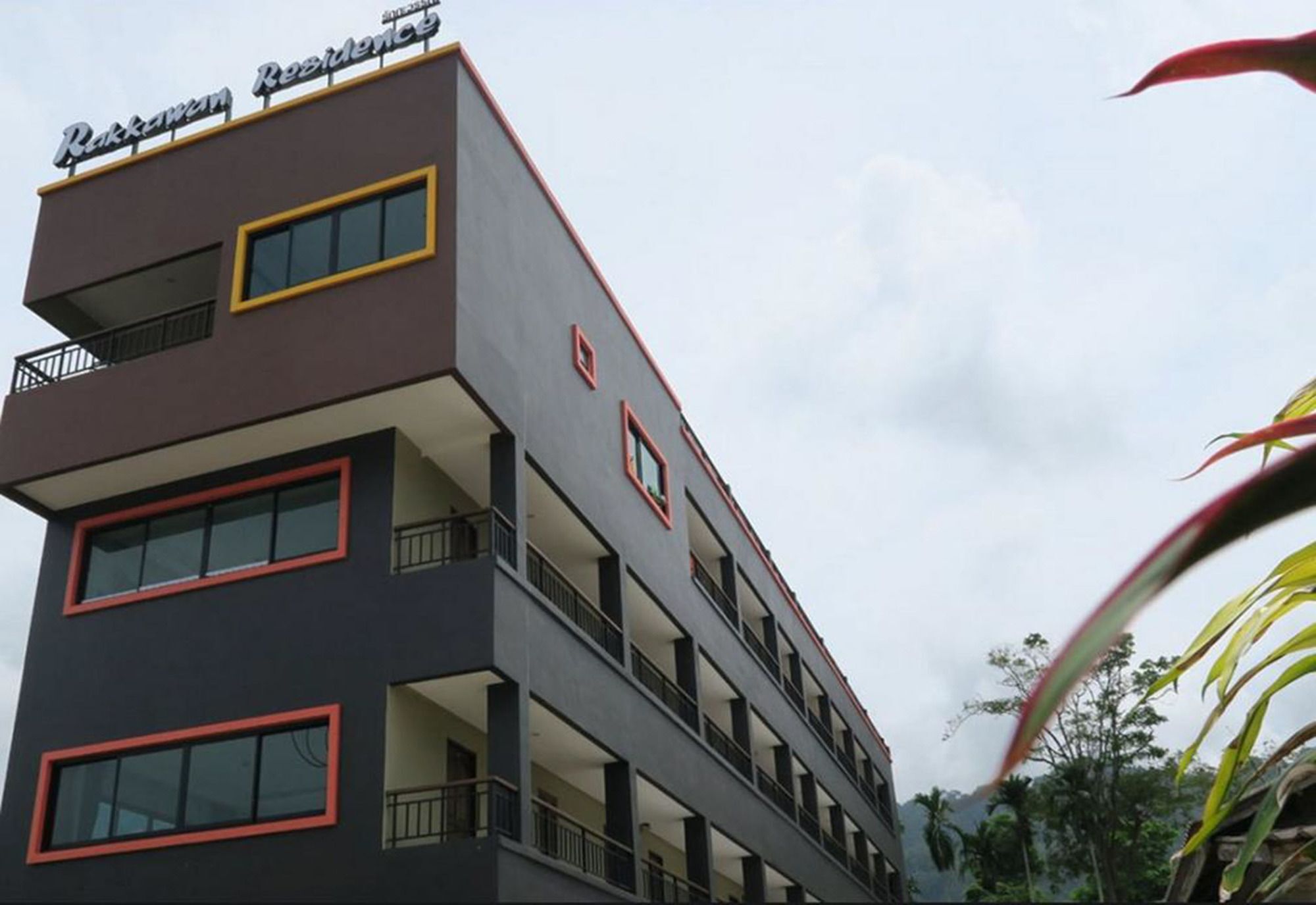 Rakkawan Residence Καο Λακ Εξωτερικό φωτογραφία